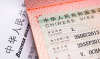 Деловая виза в Китай через Хэйхэ!